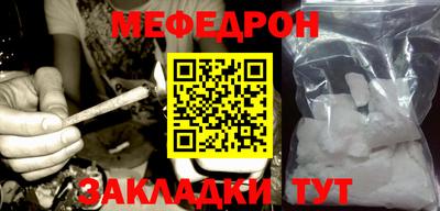 ПСИЛОЦИБИНОВЫЕ ГРИБЫ Партизанск