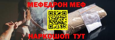 альфа пвп Пенза