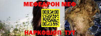 PSILOCYBIN Первоуральск