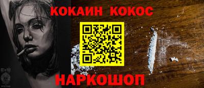 PSILOCYBIN Первоуральск