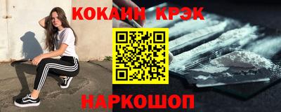 PSILOCYBIN Первоуральск