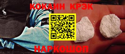 альфа пвп Пенза