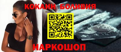PSILOCYBIN Первоуральск