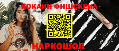 PSILOCYBIN Первоуральск