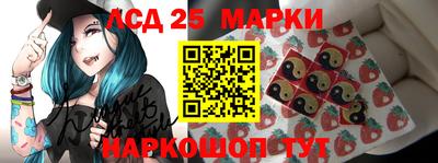 PSILOCYBIN Первоуральск