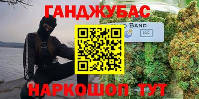 ПСИЛОЦИБИНОВЫЕ ГРИБЫ Партизанск