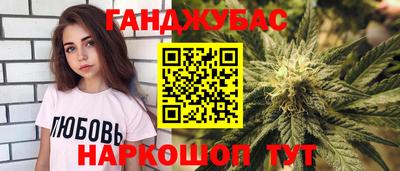 альфа пвп Пенза
