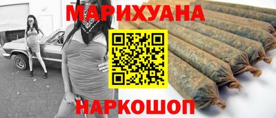ПСИЛОЦИБИНОВЫЕ ГРИБЫ Партизанск