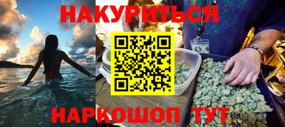 PSILOCYBIN Первоуральск