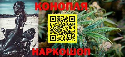ПСИЛОЦИБИНОВЫЕ ГРИБЫ Партизанск