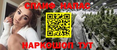 ПСИЛОЦИБИНОВЫЕ ГРИБЫ Партизанск