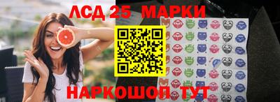 PSILOCYBIN Первоуральск