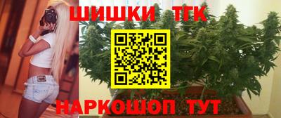 альфа пвп Пенза