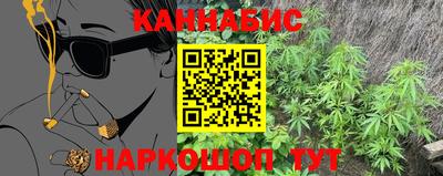 ПСИЛОЦИБИНОВЫЕ ГРИБЫ Партизанск
