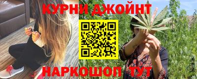 альфа пвп Пенза