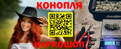 PSILOCYBIN Первоуральск