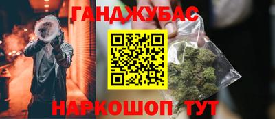 альфа пвп Пенза