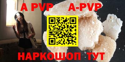 PSILOCYBIN Первоуральск
