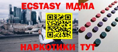 PSILOCYBIN Первоуральск