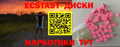 альфа пвп Пенза