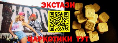 альфа пвп Пенза