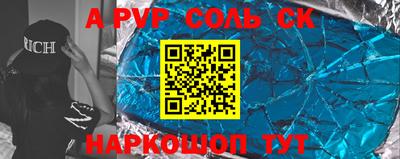 ПСИЛОЦИБИНОВЫЕ ГРИБЫ Партизанск