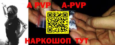 PSILOCYBIN Первоуральск