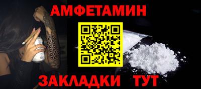 PSILOCYBIN Первоуральск
