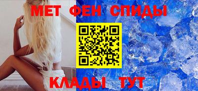 PSILOCYBIN Первоуральск