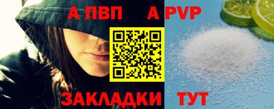 PSILOCYBIN Первоуральск