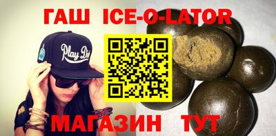 PSILOCYBIN Первоуральск