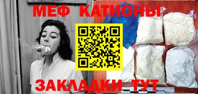 альфа пвп Пенза