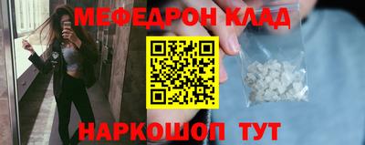 PSILOCYBIN Первоуральск