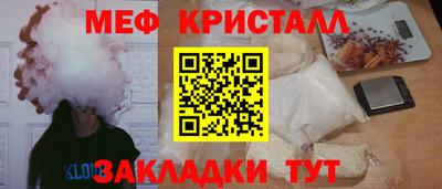 ПСИЛОЦИБИНОВЫЕ ГРИБЫ Партизанск