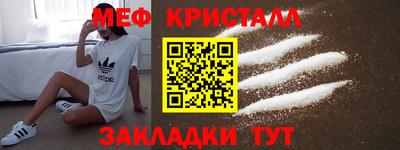 ПСИЛОЦИБИНОВЫЕ ГРИБЫ Партизанск