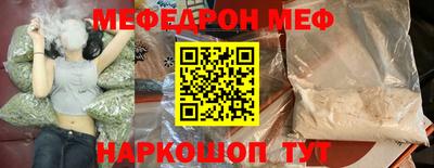 ПСИЛОЦИБИНОВЫЕ ГРИБЫ Партизанск